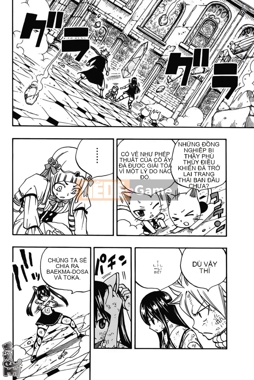 Sứ mệnh trăm năm Fairy Tail Chương 051