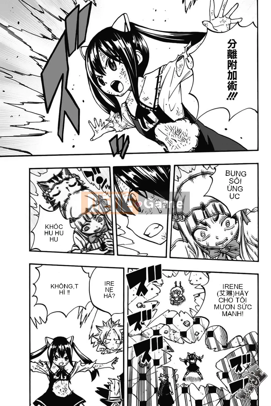 Sứ mệnh trăm năm Fairy Tail Chương 051