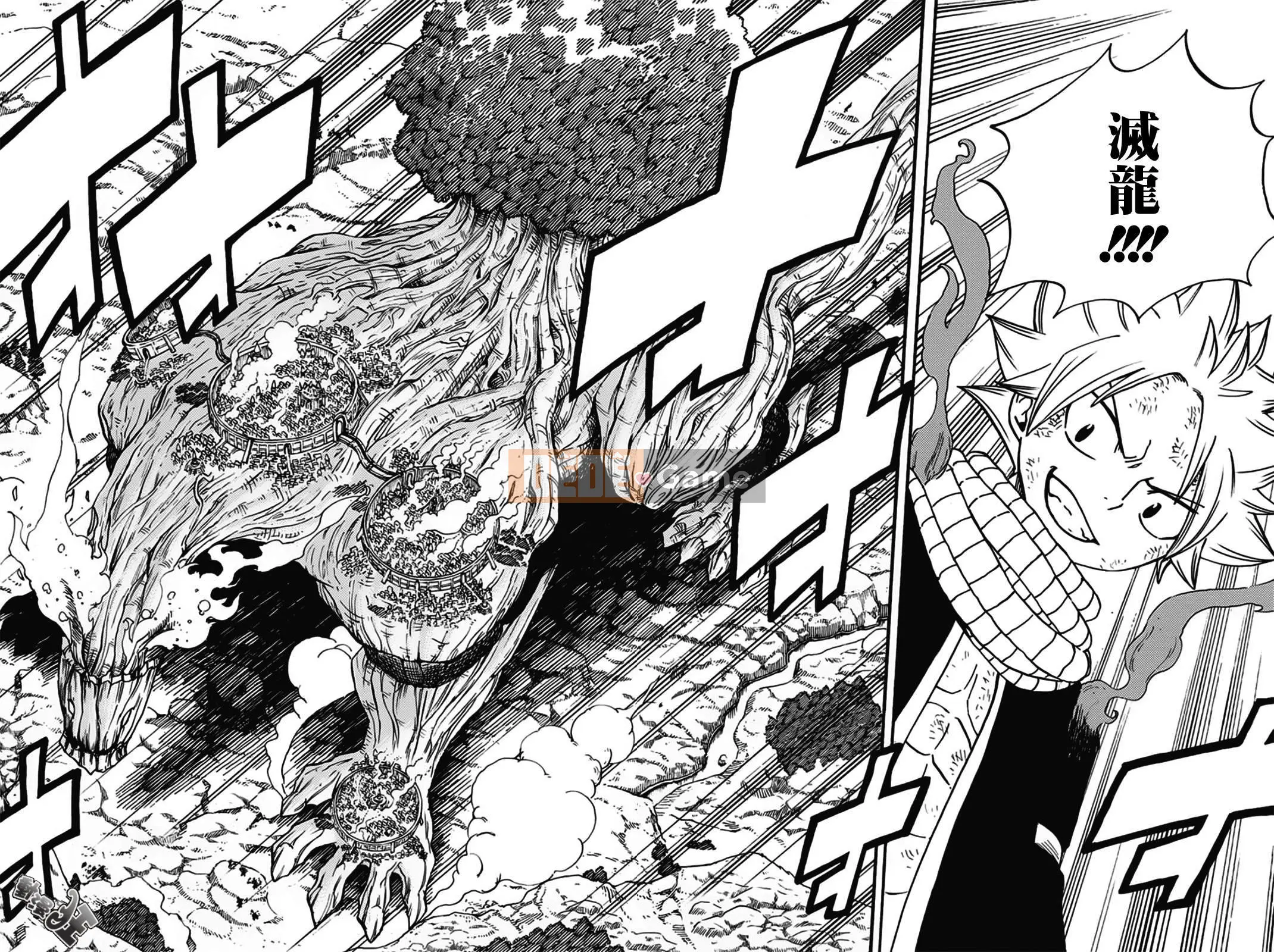 Sứ mệnh trăm năm Fairy Tail Chương 051