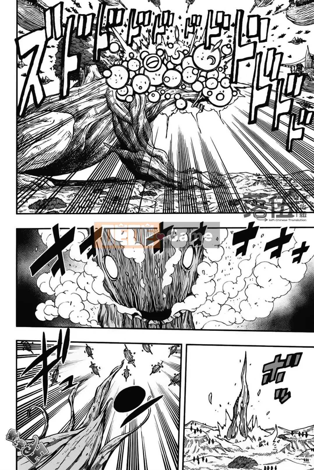 Sứ mệnh trăm năm Fairy Tail Chương 051