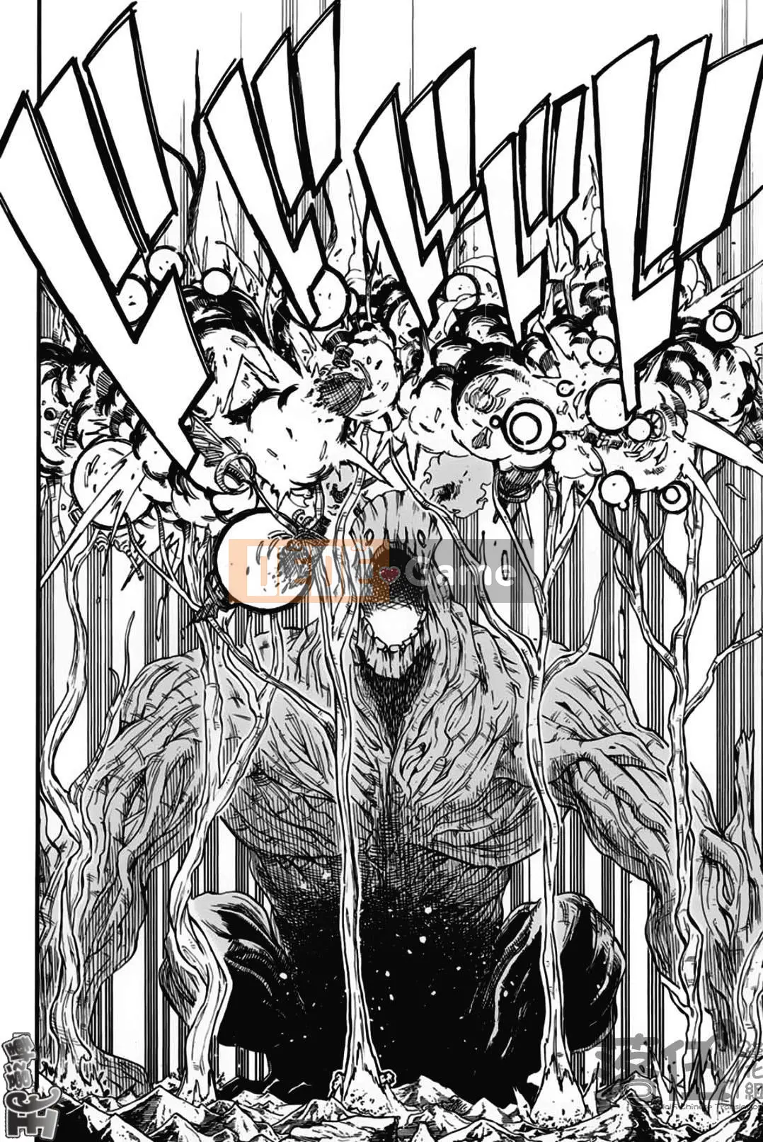 Sứ mệnh trăm năm Fairy Tail Chương 051