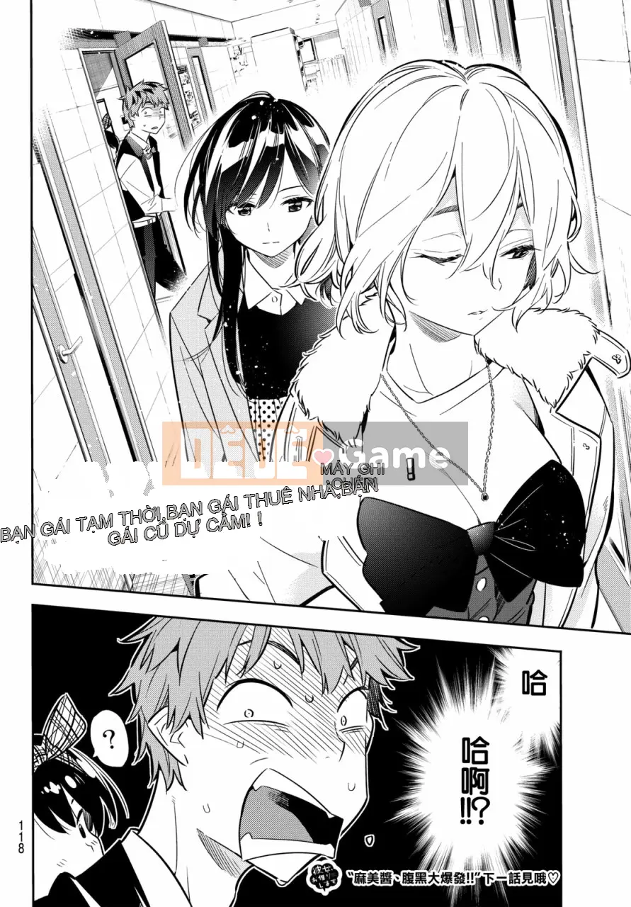 Bạn gái, cho tôi mượn một số Chương 046