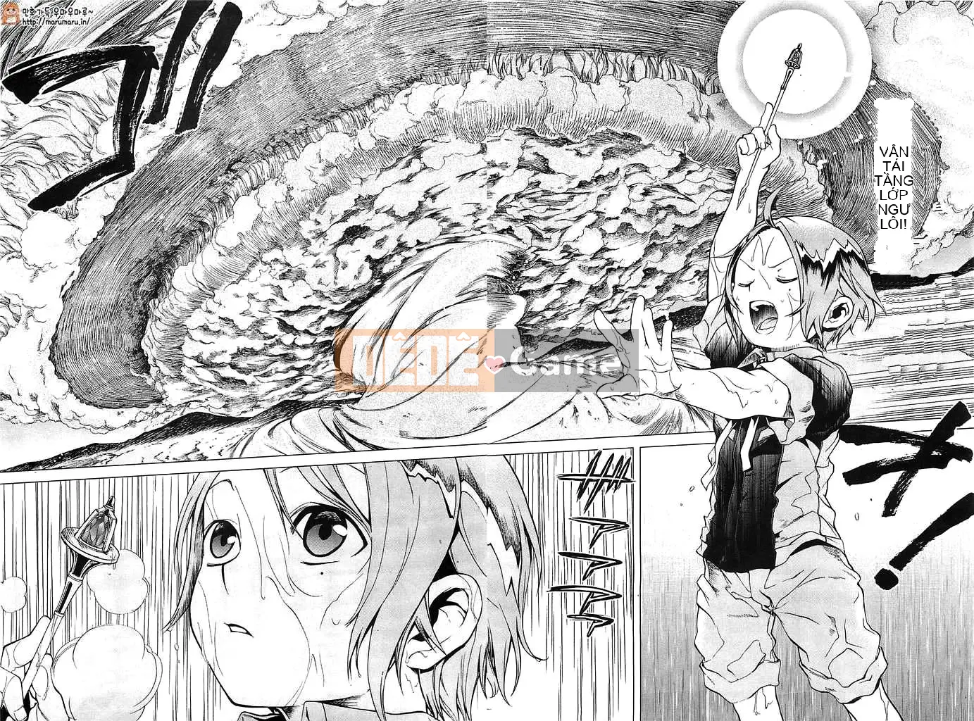 Tái sinh mà không có việc làm Chương 003