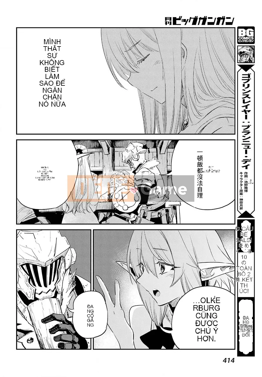 Kẻ giết người yêu tinh Chương 043