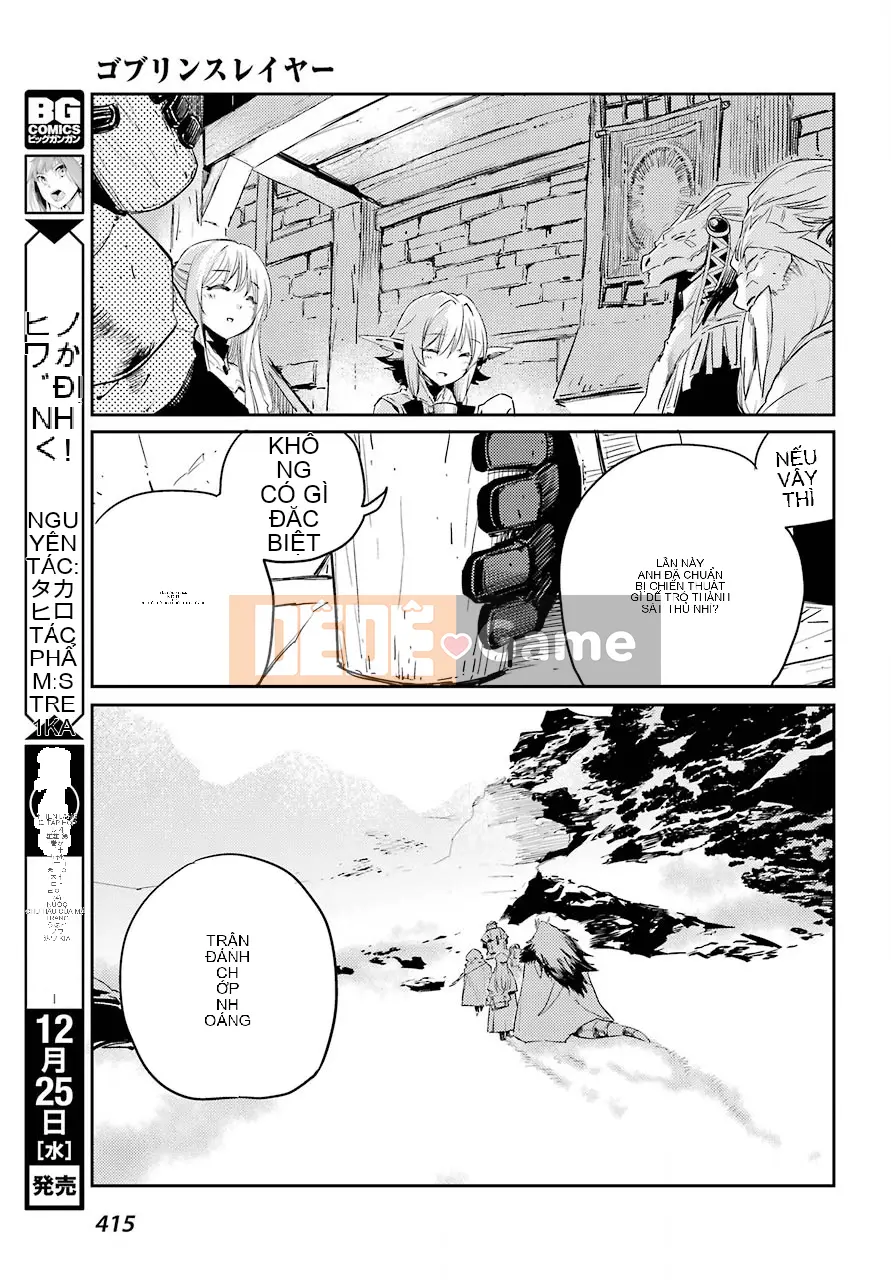 Kẻ giết người yêu tinh Chương 043