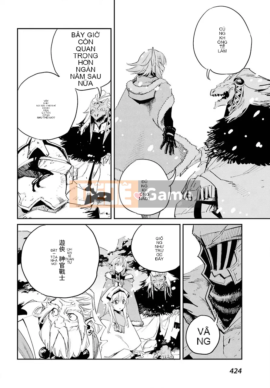 Kẻ giết người yêu tinh Chương 043