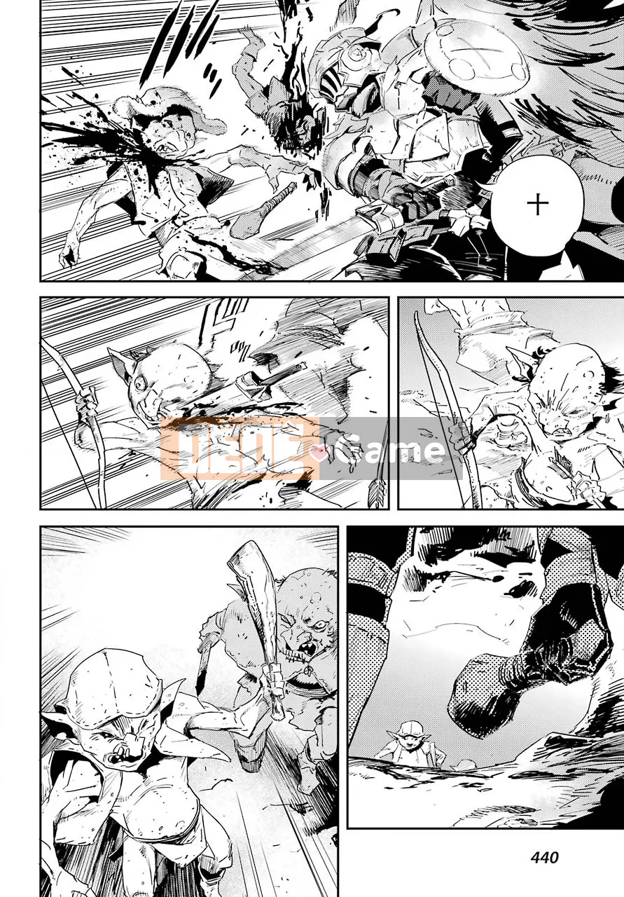 Kẻ giết người yêu tinh Chương 043