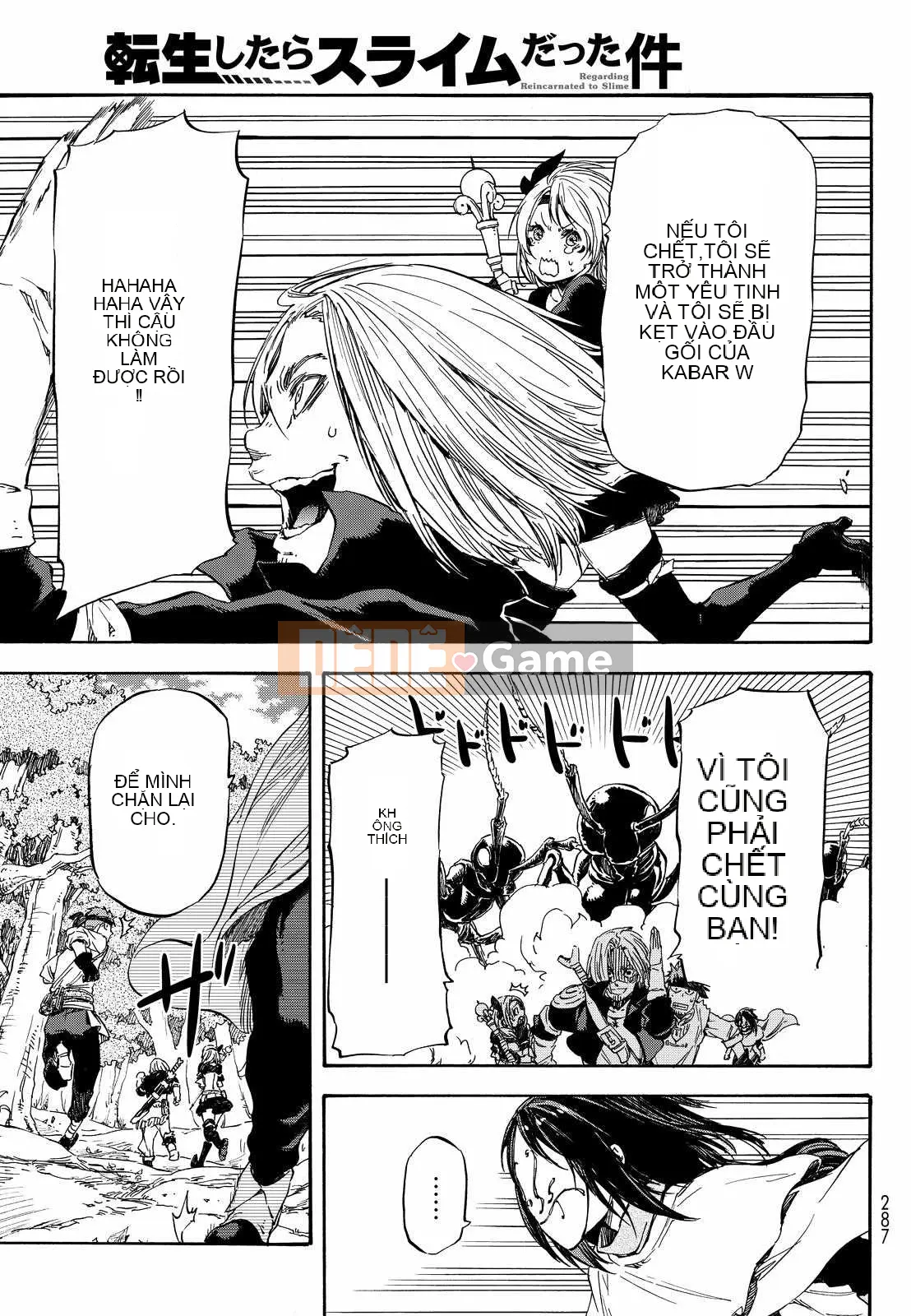 Điều về việc tôi trở thành một chất nhờn sau khi tái sinh Chương 008