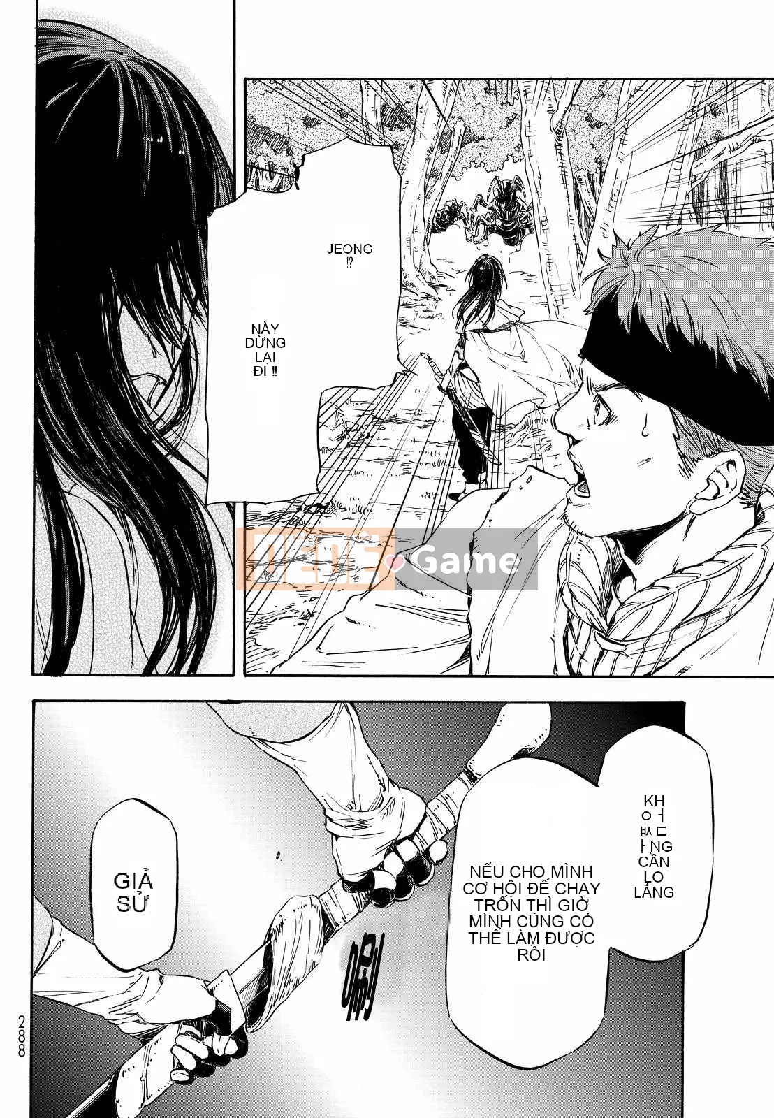 Điều về việc tôi trở thành một chất nhờn sau khi tái sinh Chương 008