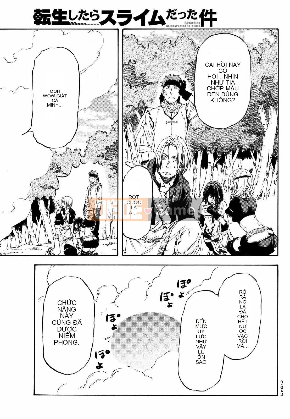 Điều về việc tôi trở thành một chất nhờn sau khi tái sinh Chương 008