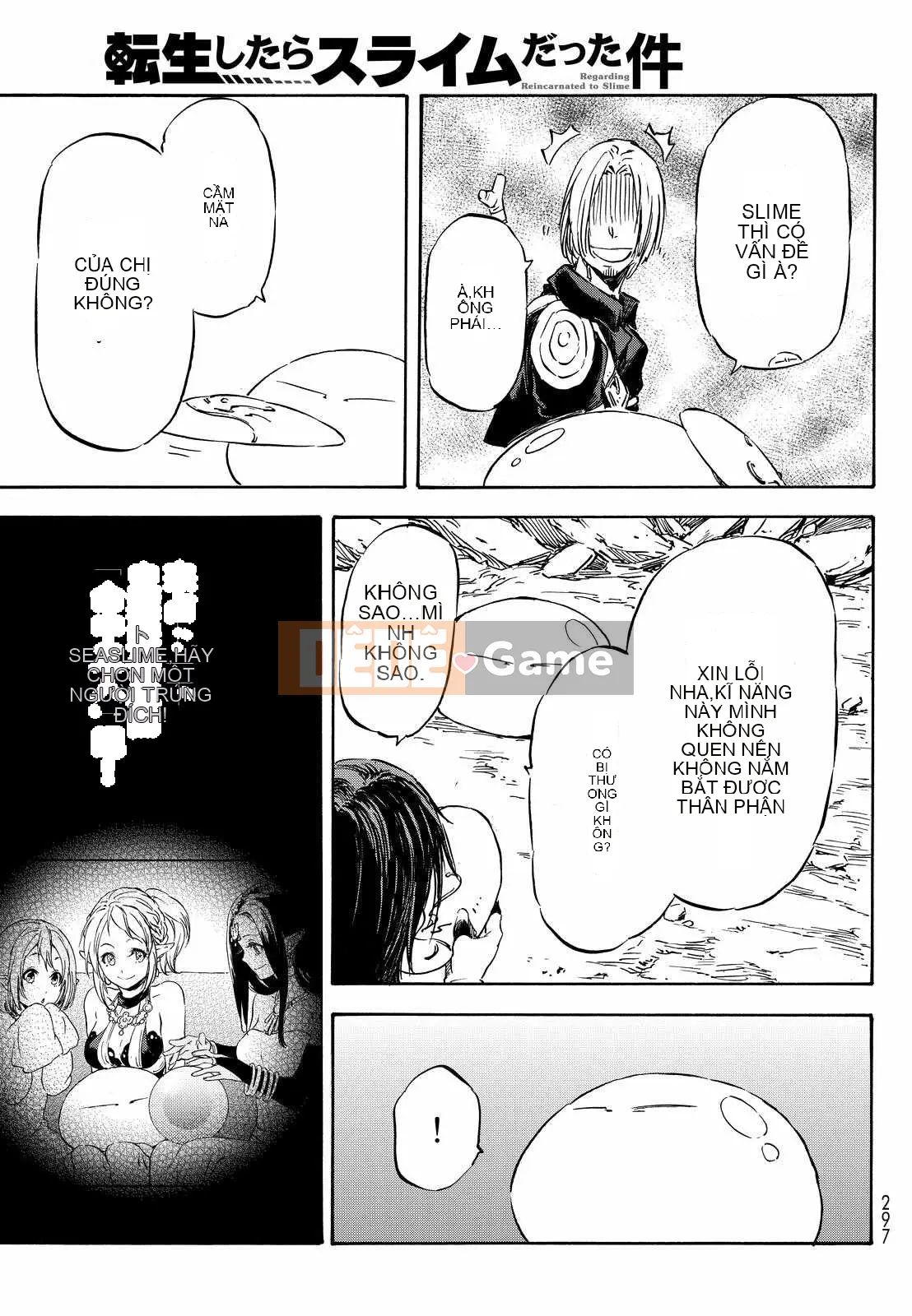 Điều về việc tôi trở thành một chất nhờn sau khi tái sinh Chương 008