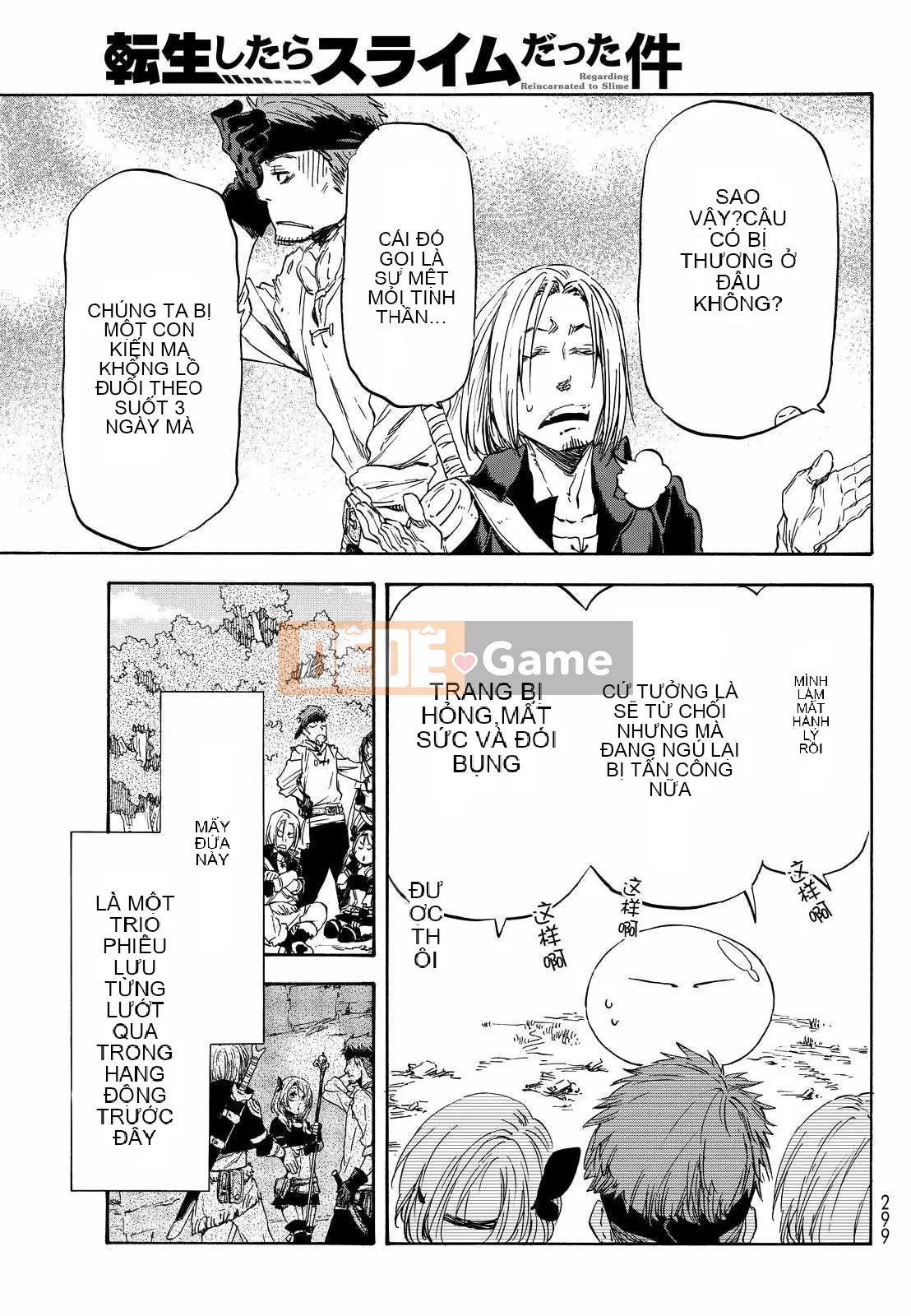 Điều về việc tôi trở thành một chất nhờn sau khi tái sinh Chương 008