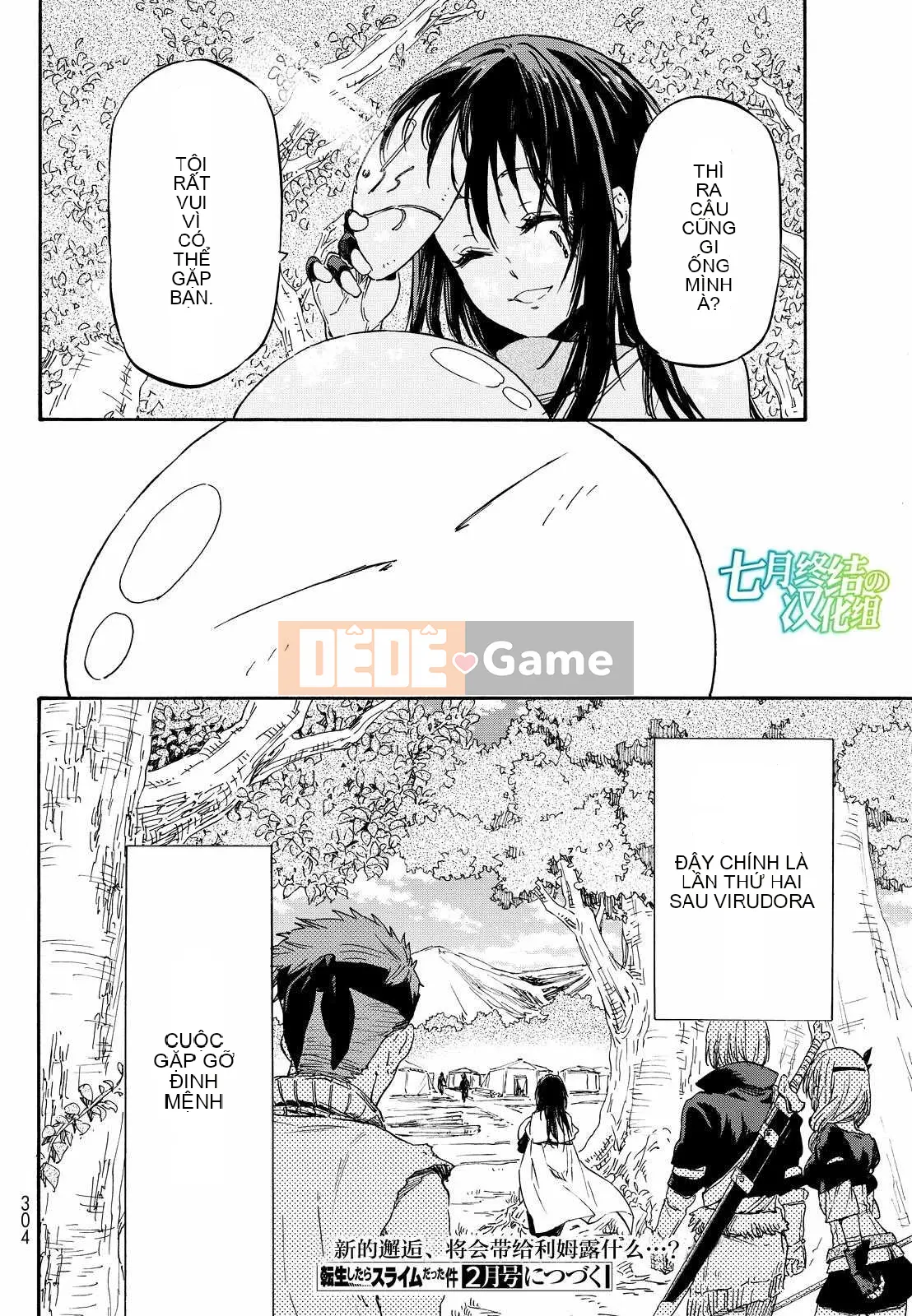 Điều về việc tôi trở thành một chất nhờn sau khi tái sinh Chương 008