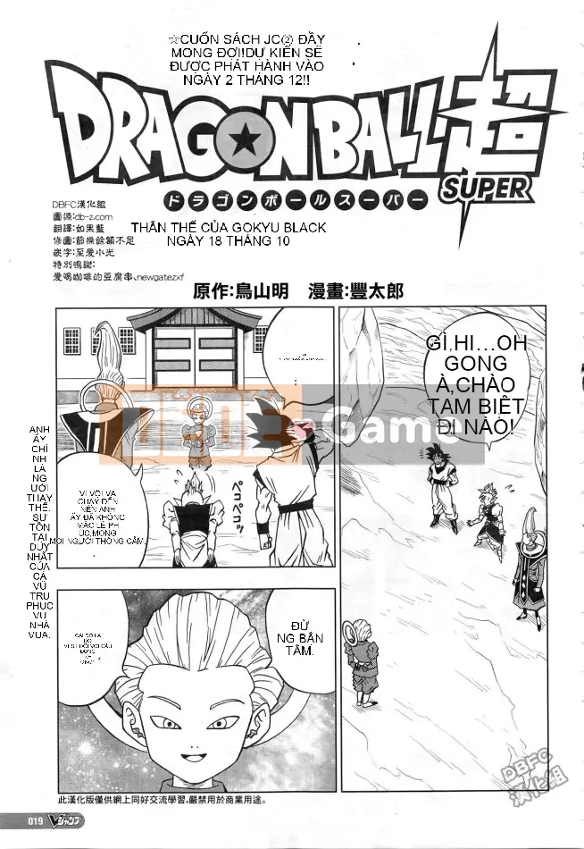 Dragon Ball Super Chương 018