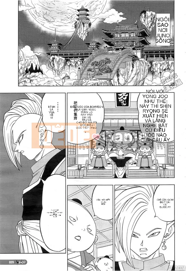 Dragon Ball Super Chương 018