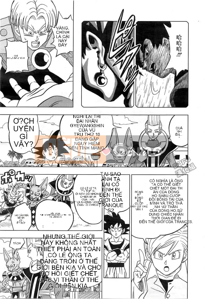 Dragon Ball Super Chương 018