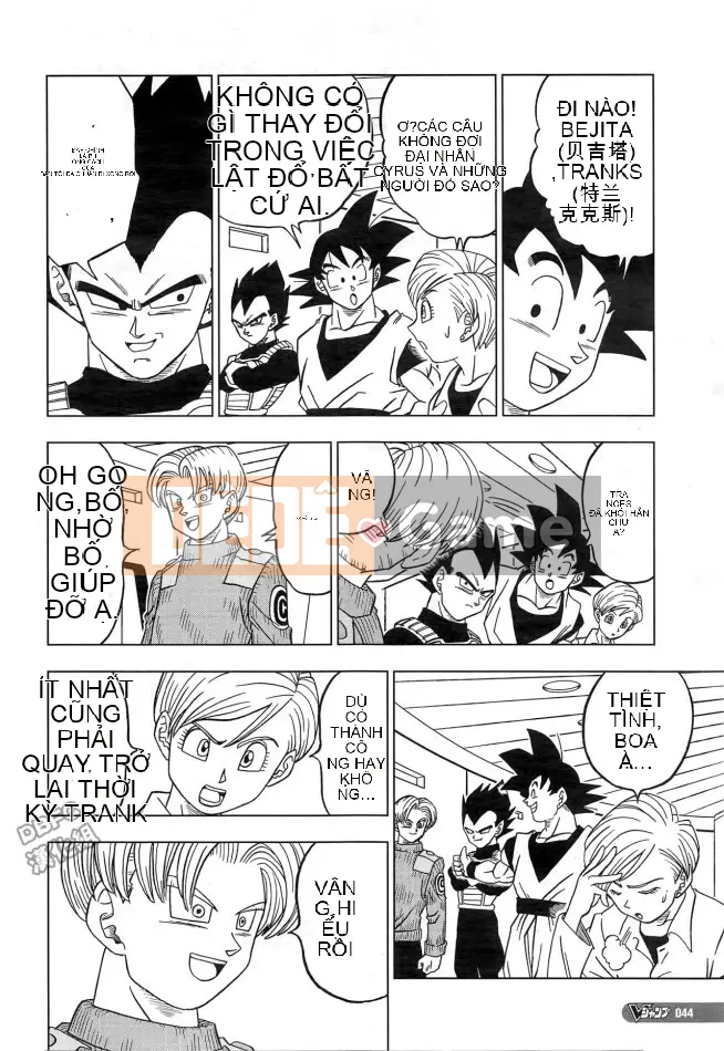 Dragon Ball Super Chương 018