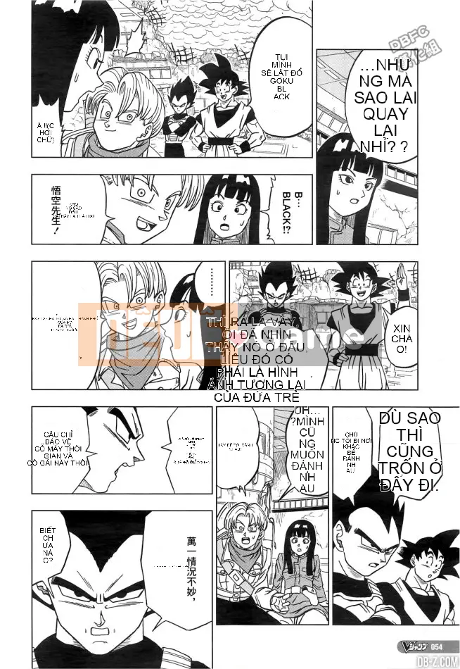 Dragon Ball Super Chương 018