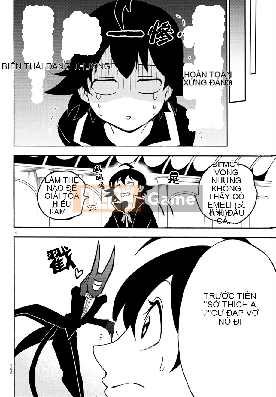 Người bạn cùng lớp có liên quan Chương 045