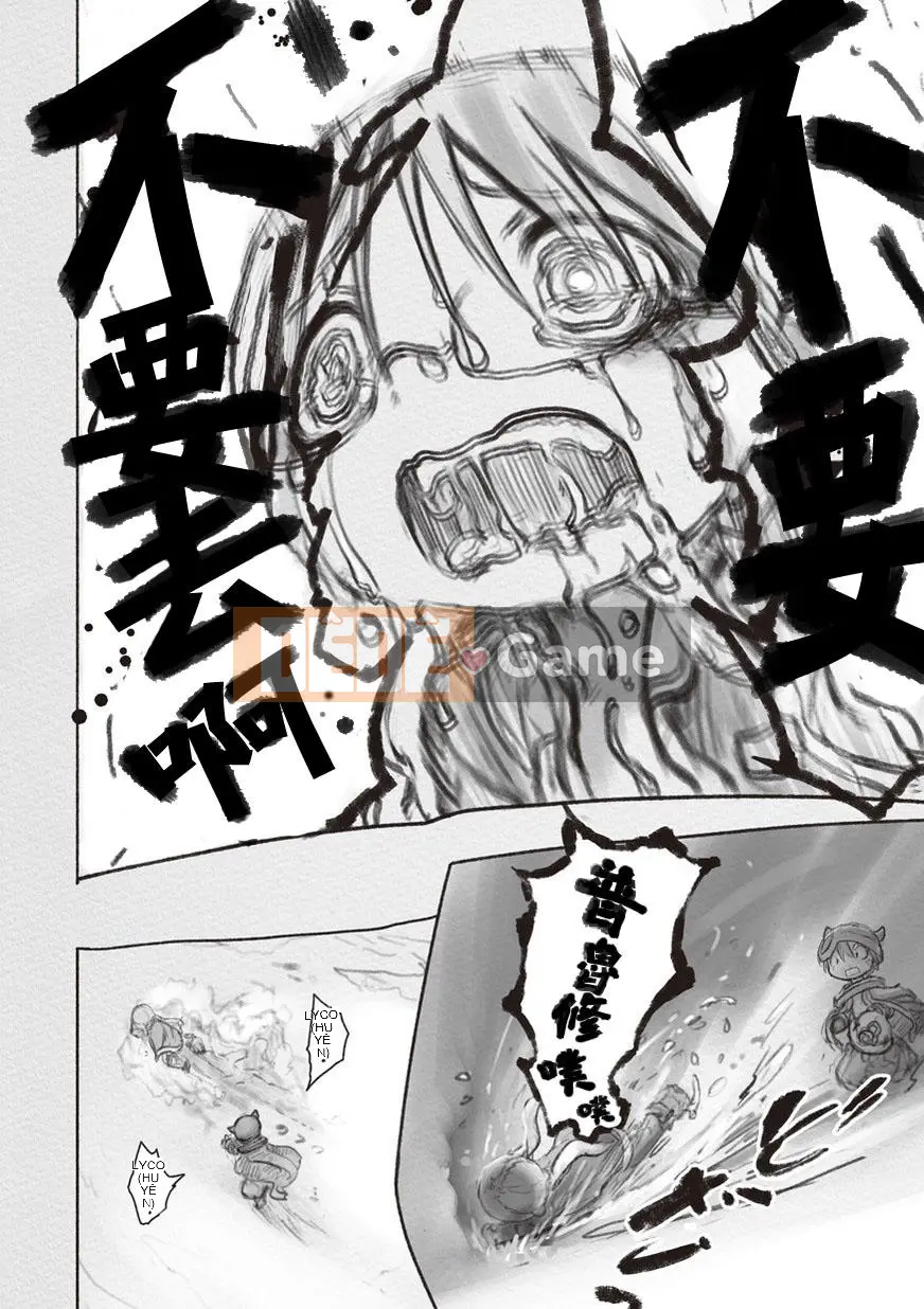 Từ vực thẳm Chương 033