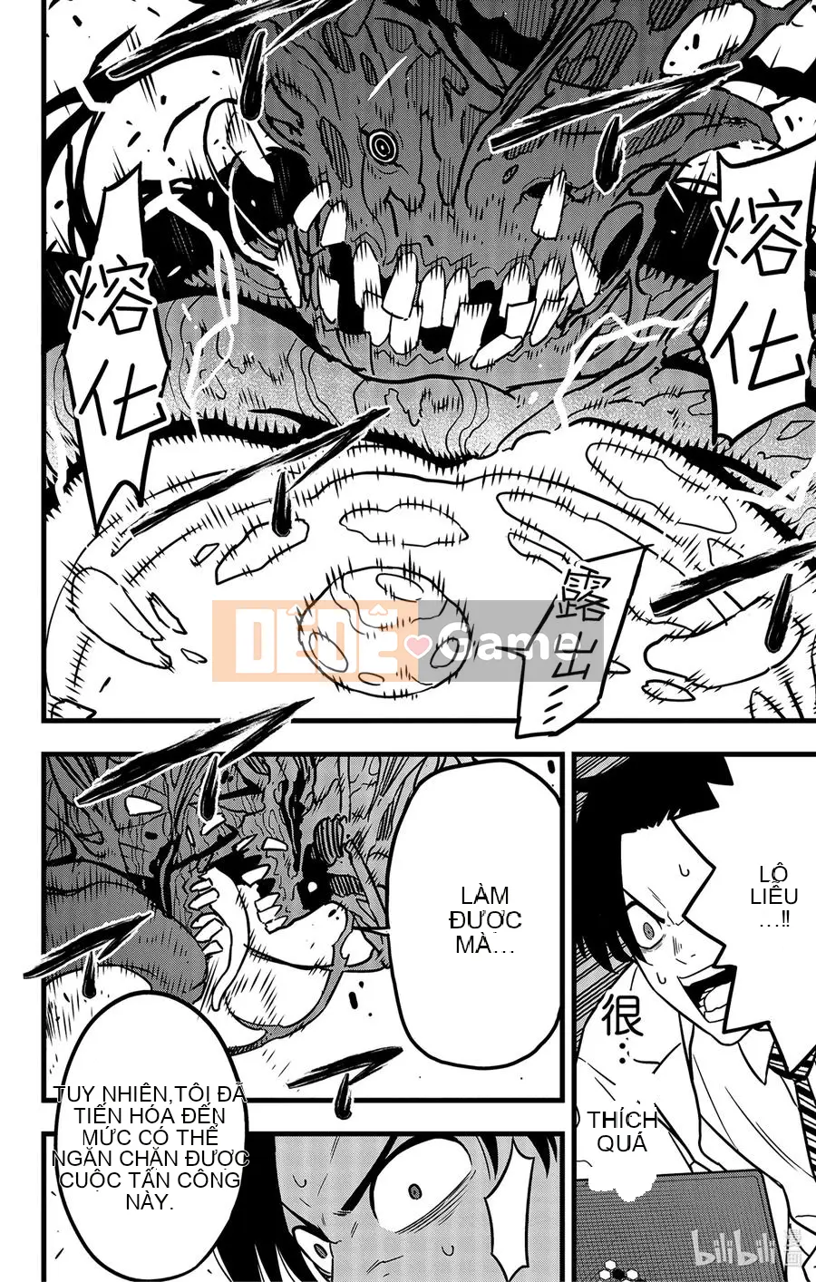 Quái vật số 8 Chương 051
