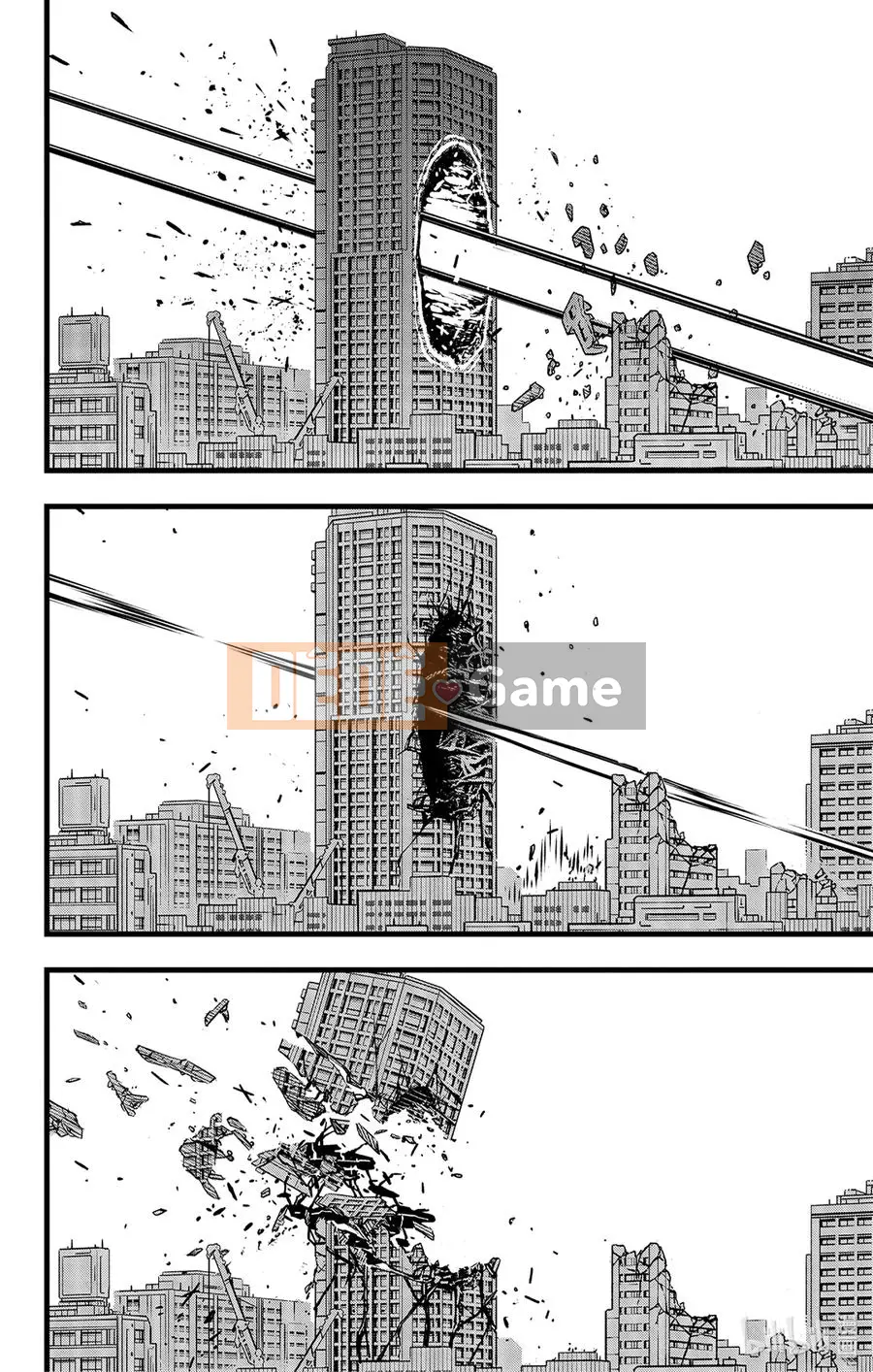 Quái vật số 8 Chương 051