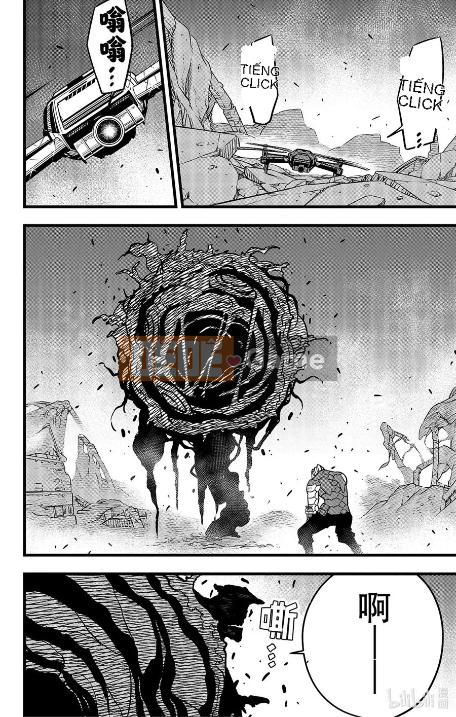 Quái vật số 8 Chương 051