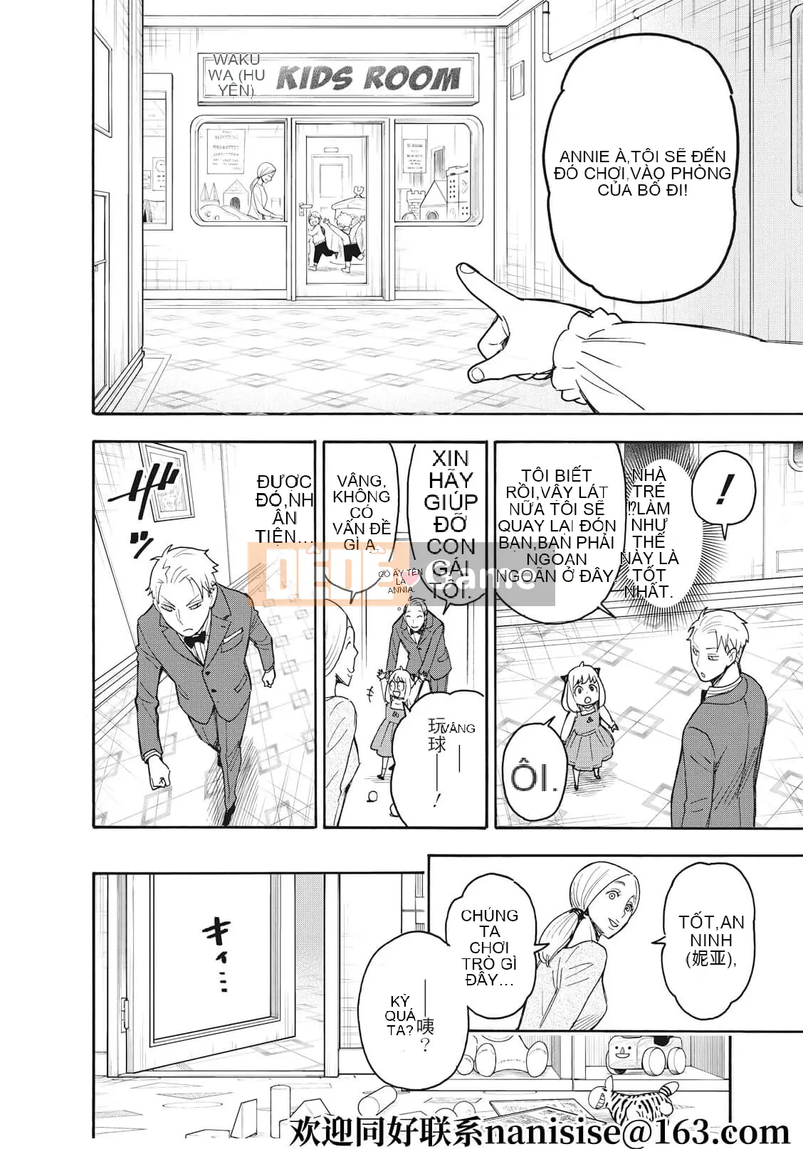 Gián điệp chơi nhà Chương 054