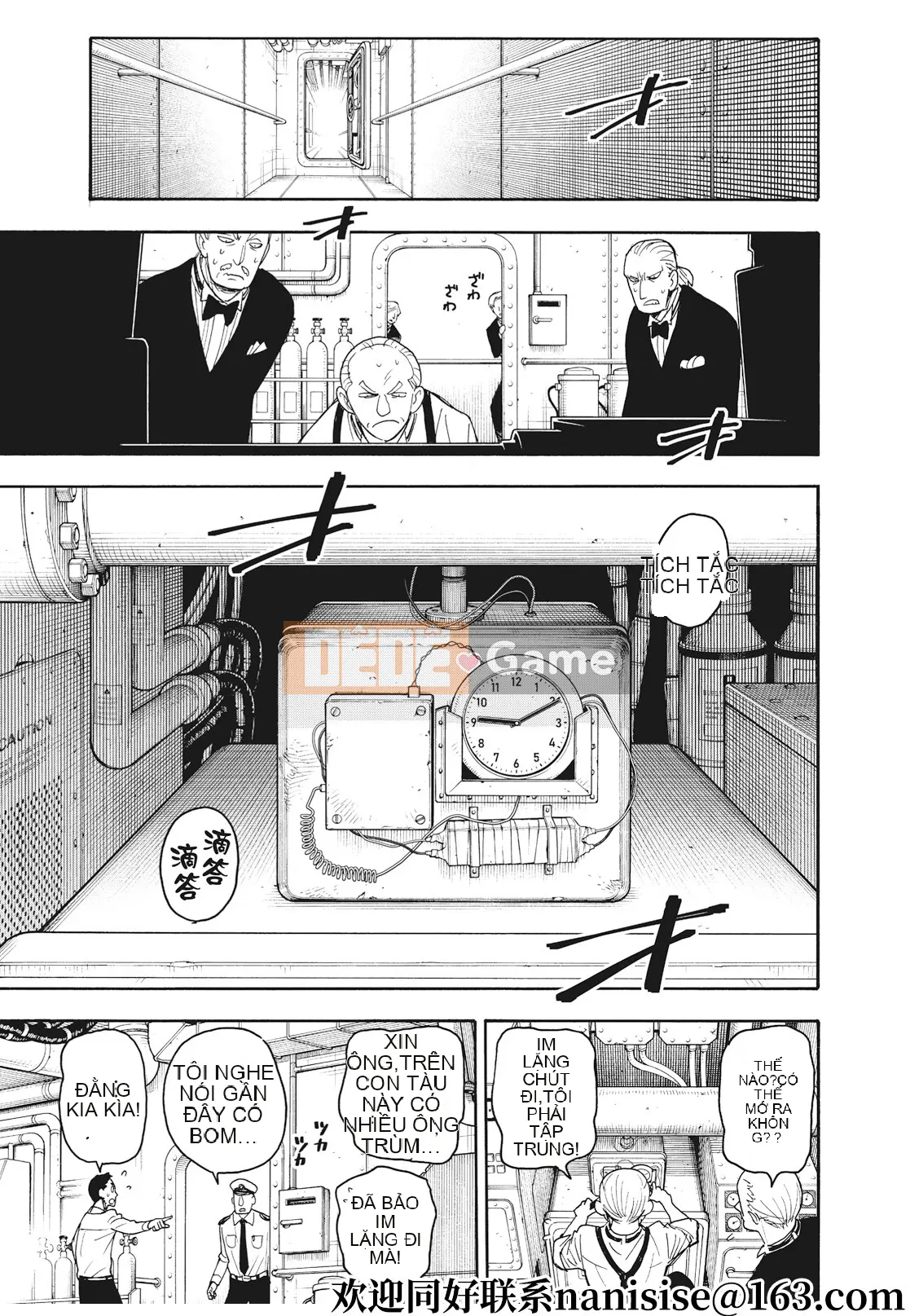 Gián điệp chơi nhà Chương 054