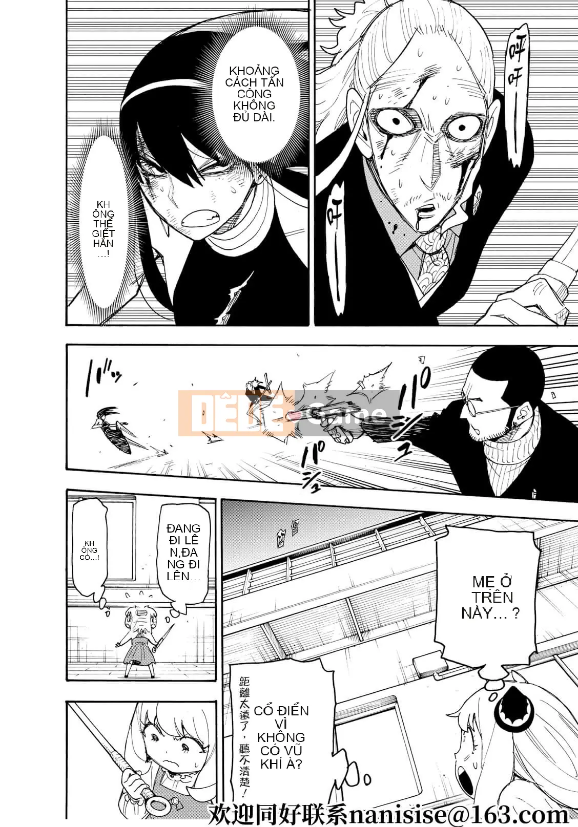 Gián điệp chơi nhà Chương 054