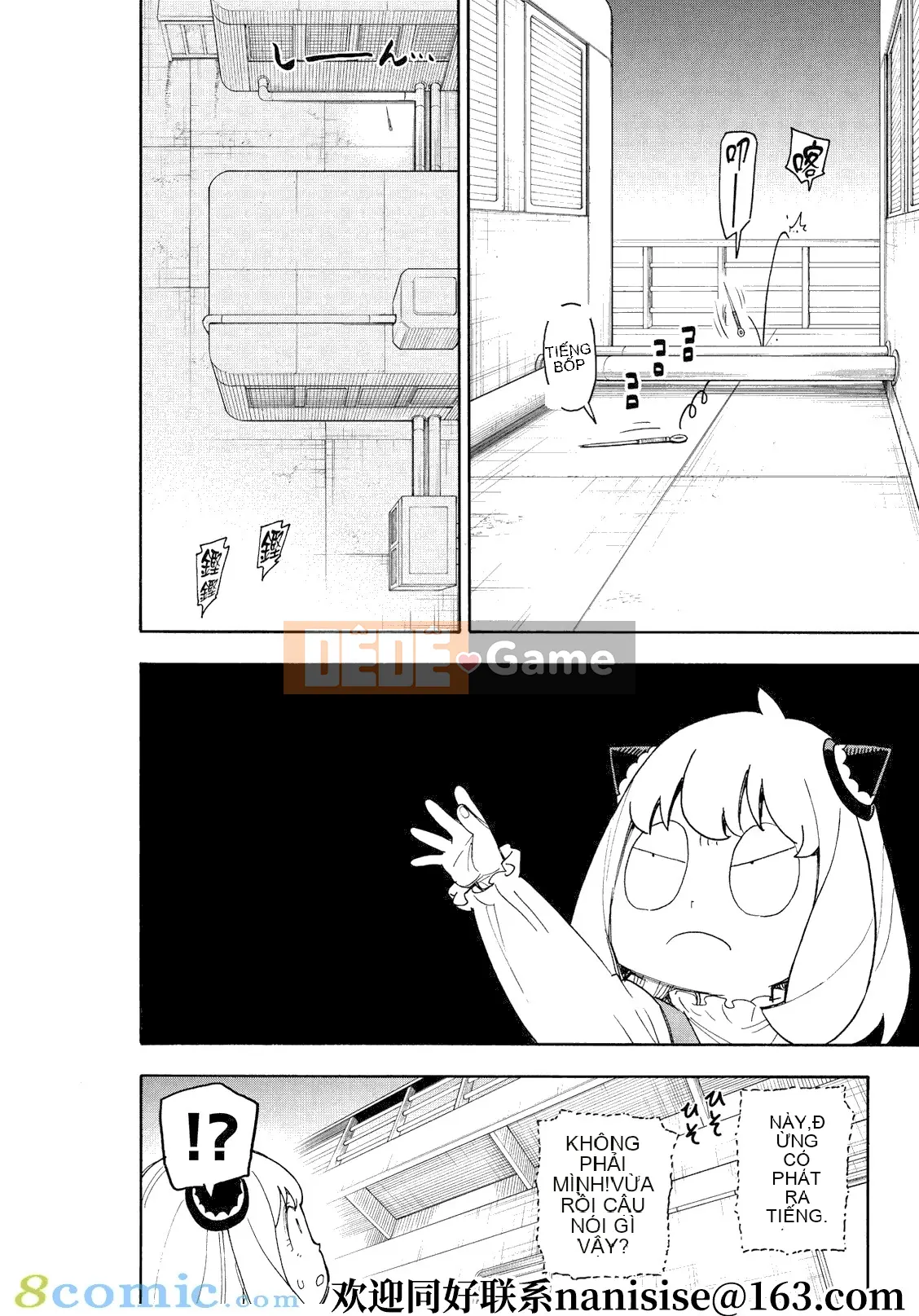 Gián điệp chơi nhà Chương 054