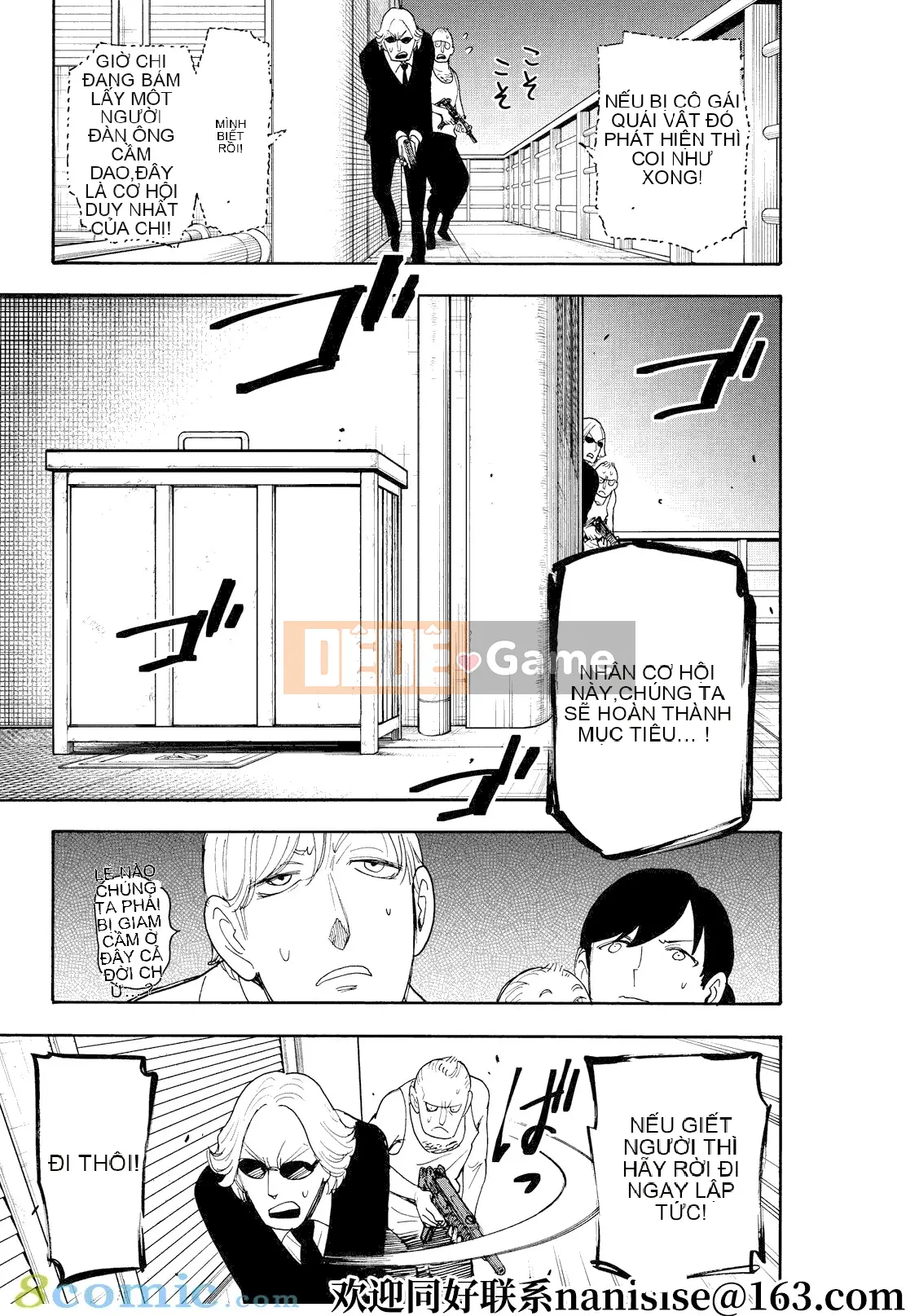 Gián điệp chơi nhà Chương 054