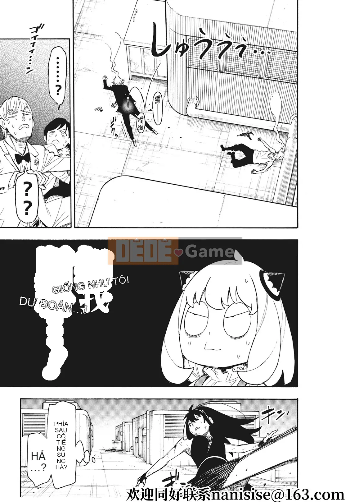 Gián điệp chơi nhà Chương 054