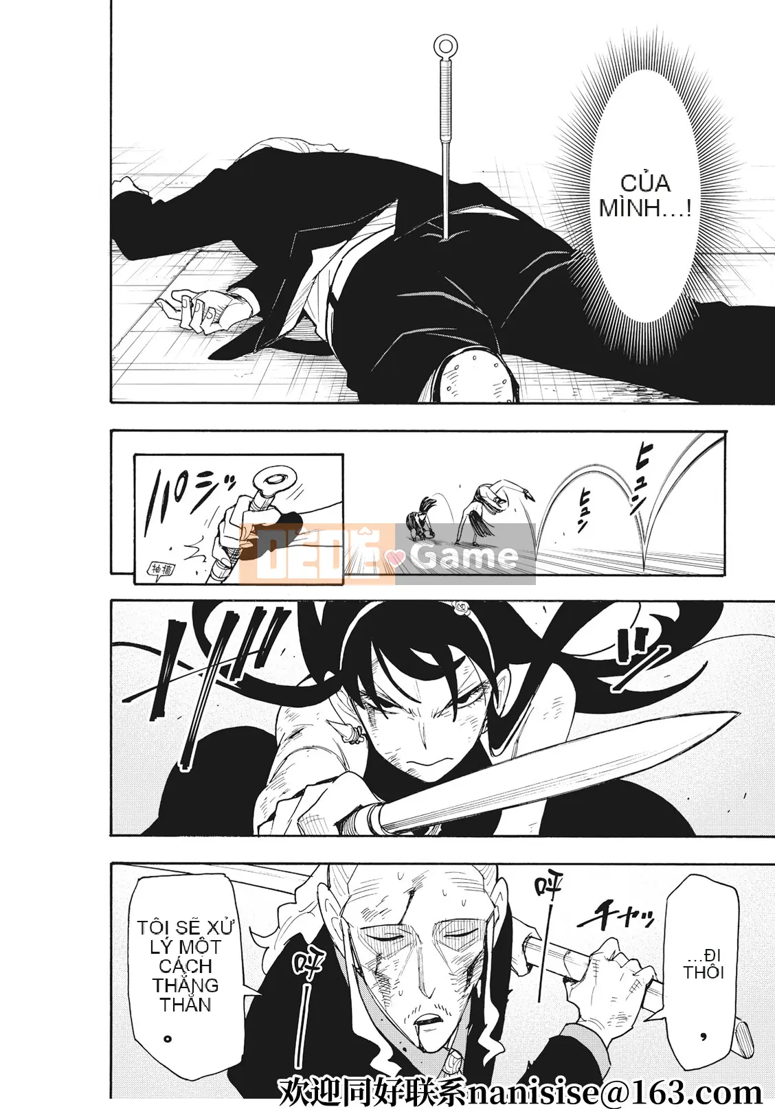 Gián điệp chơi nhà Chương 054