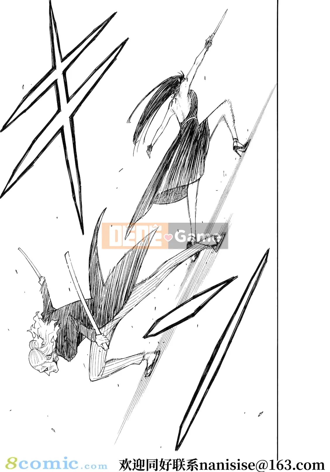 Gián điệp chơi nhà Chương 054