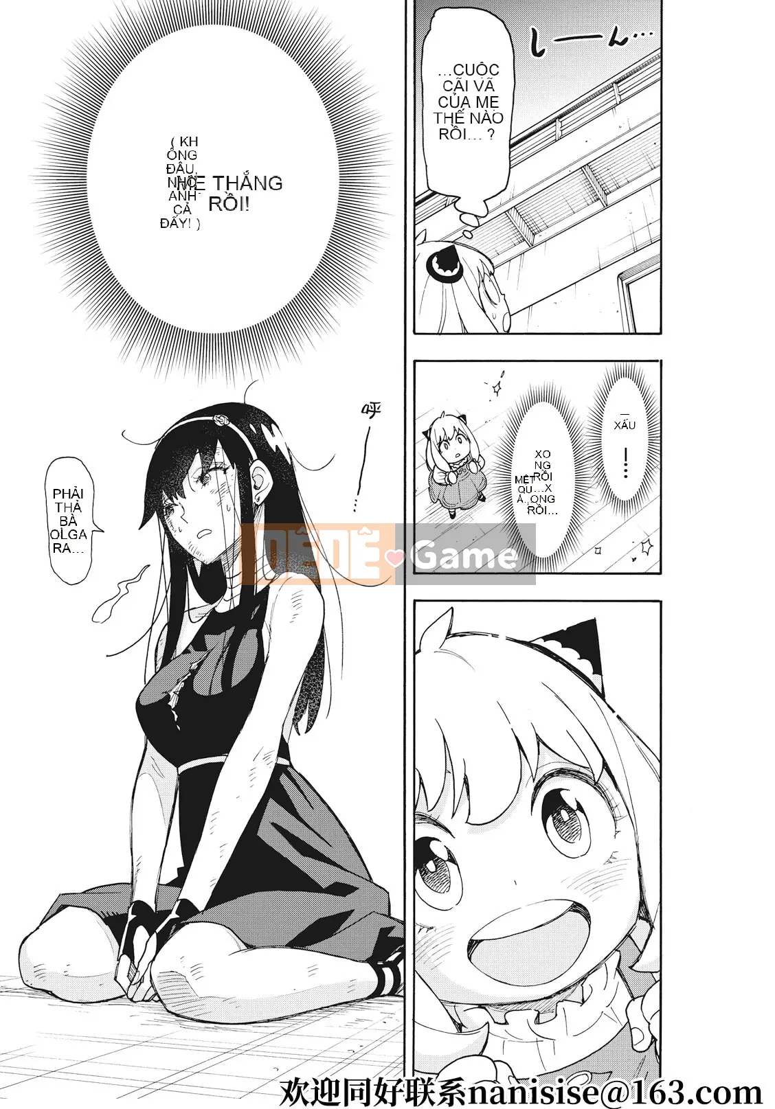 Gián điệp chơi nhà Chương 054