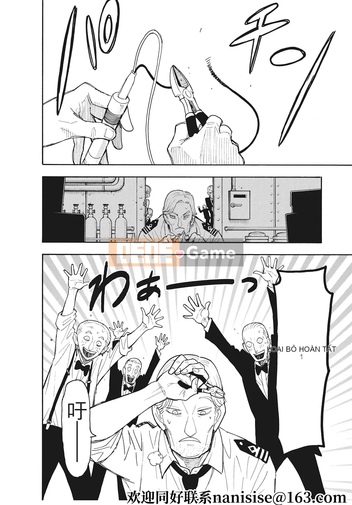 Gián điệp chơi nhà Chương 054