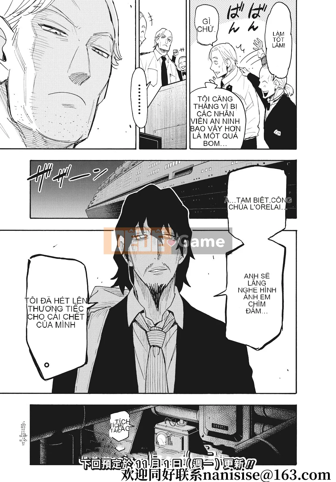 Gián điệp chơi nhà Chương 054