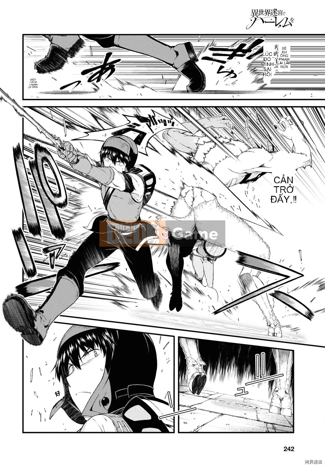Mở hậu cung trong mê cung của một thế giới khác Chương 048
