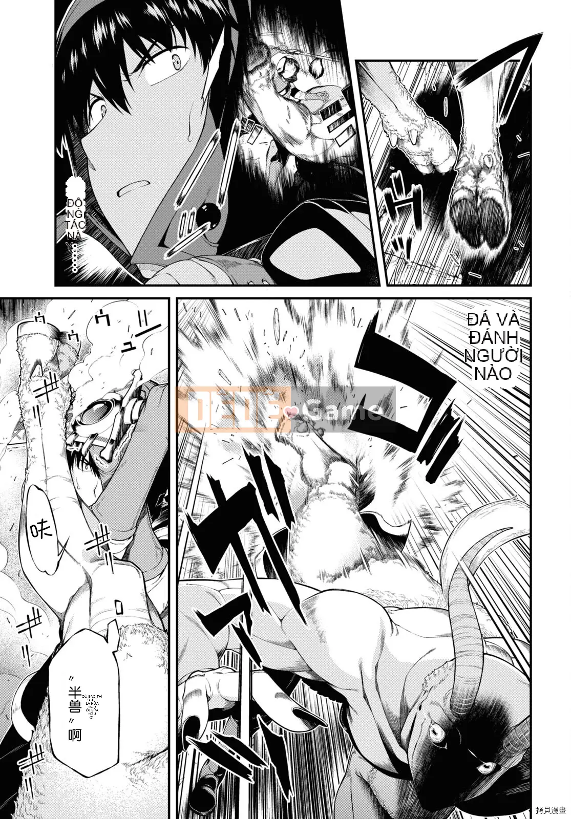 Mở hậu cung trong mê cung của một thế giới khác Chương 048