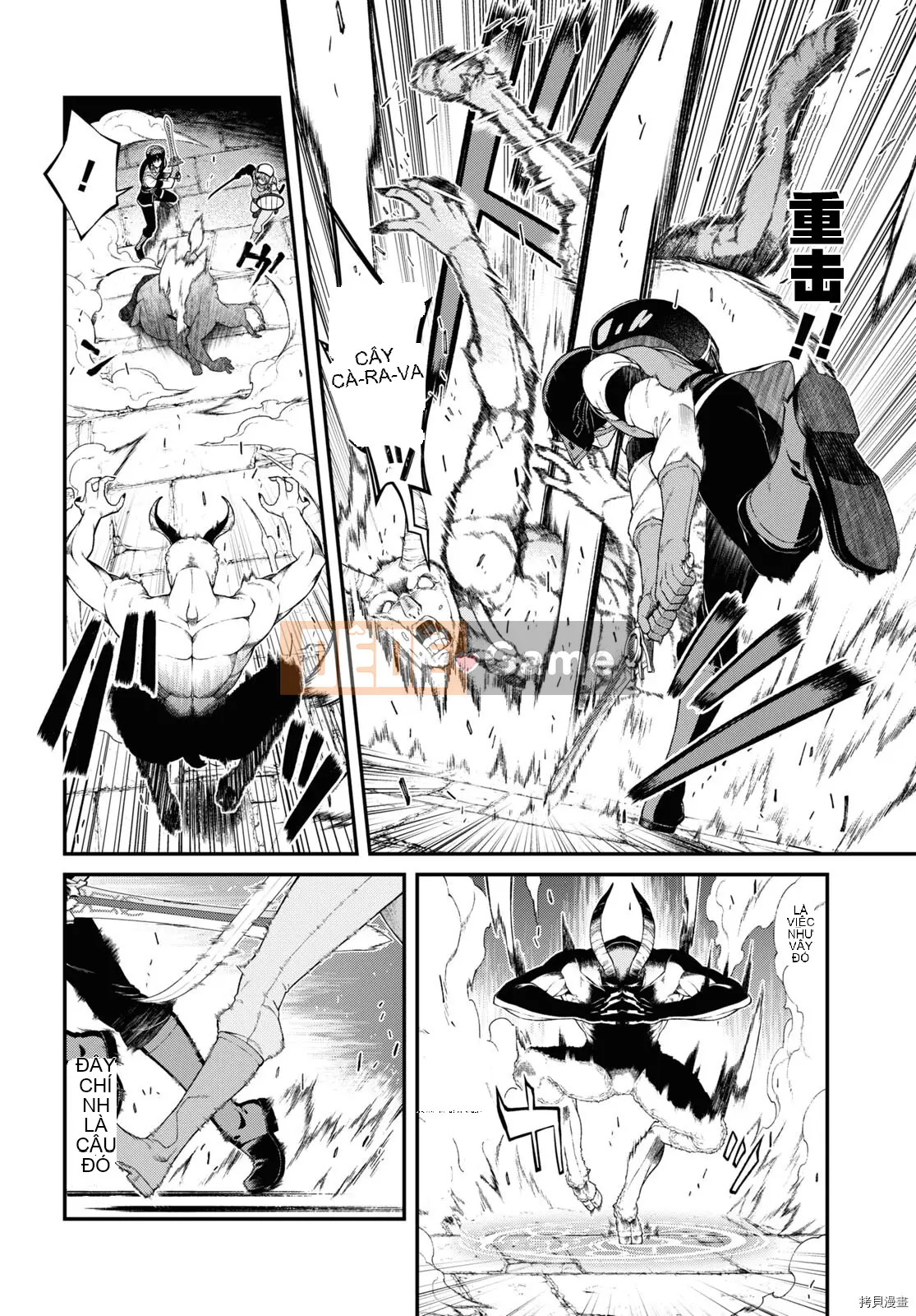 Mở hậu cung trong mê cung của một thế giới khác Chương 048