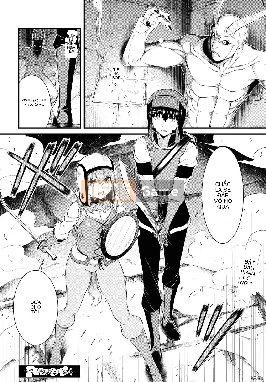 Mở hậu cung trong mê cung của một thế giới khác Chương 048