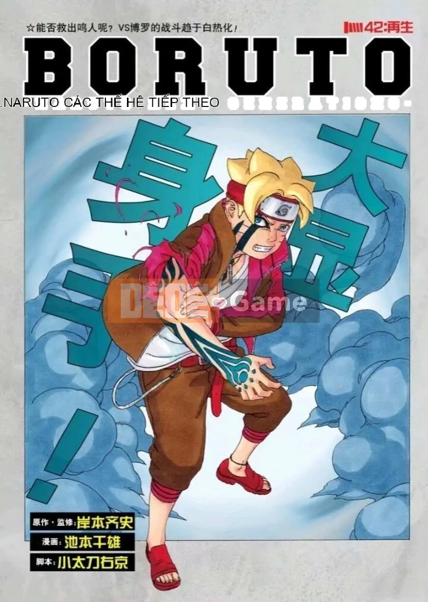 Naruto Boruto Chương 042