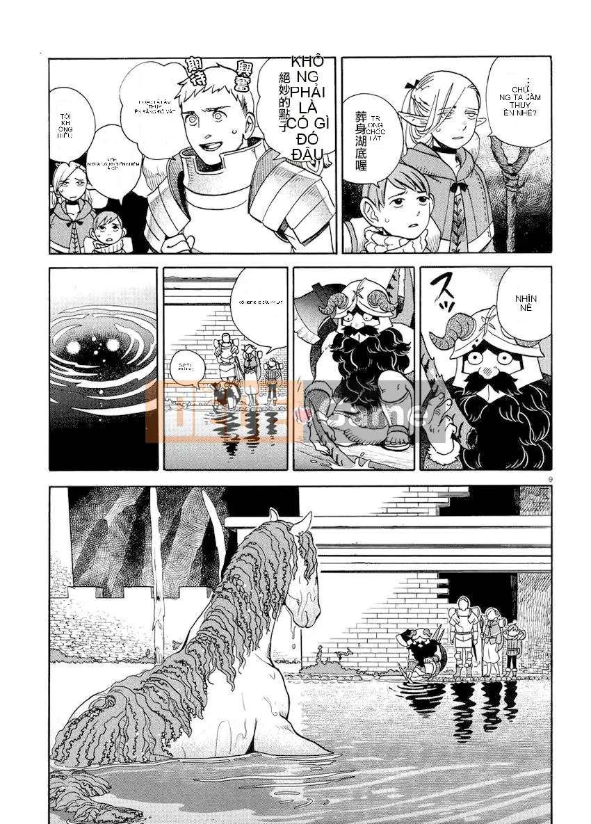 Thực phẩm mê cung Chương 014