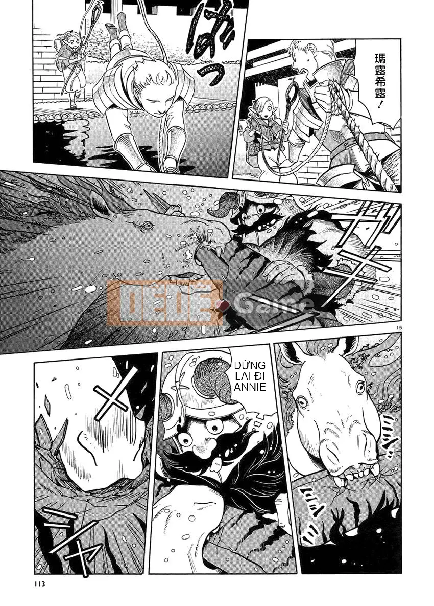 Thực phẩm mê cung Chương 014