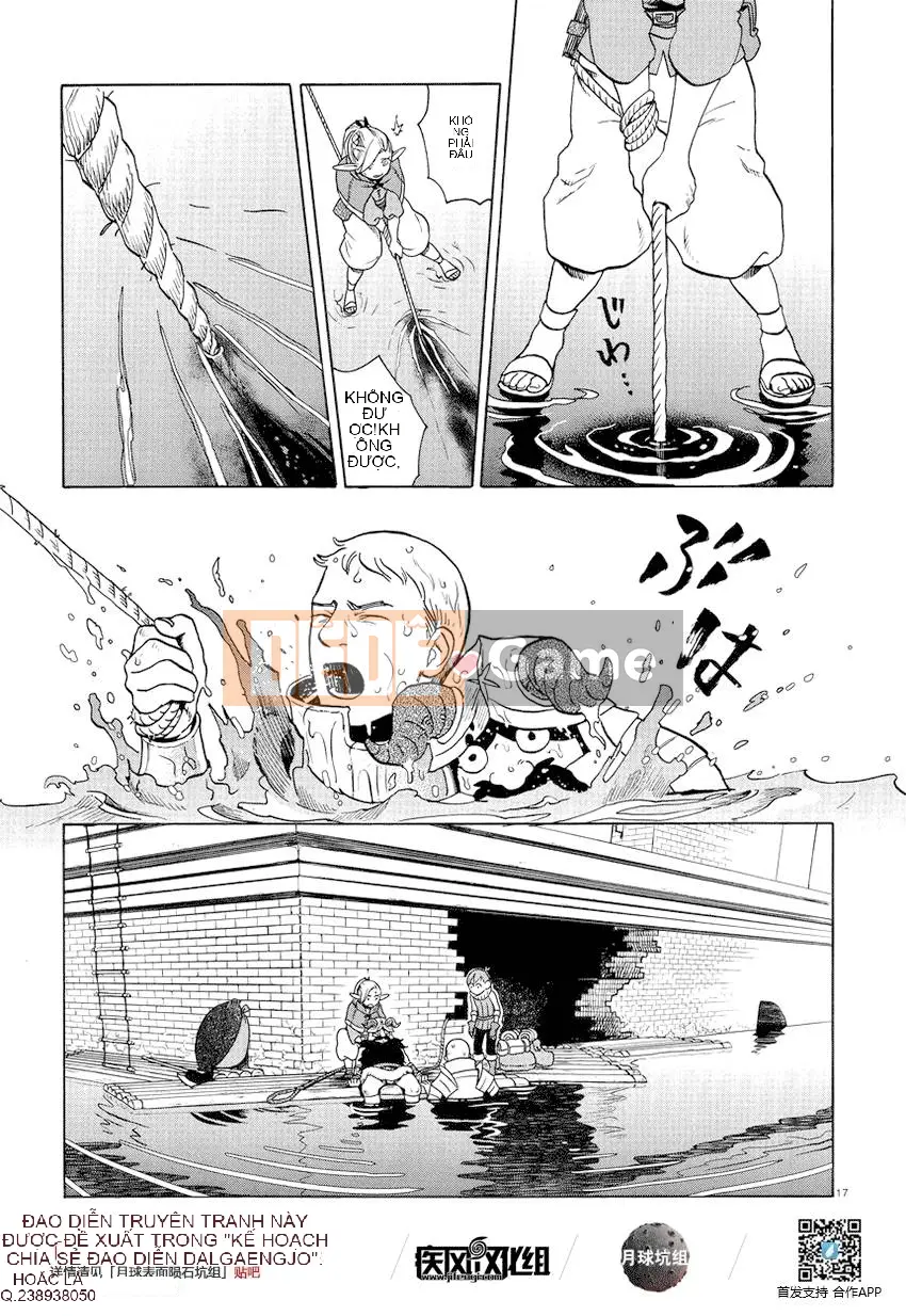 Thực phẩm mê cung Chương 014