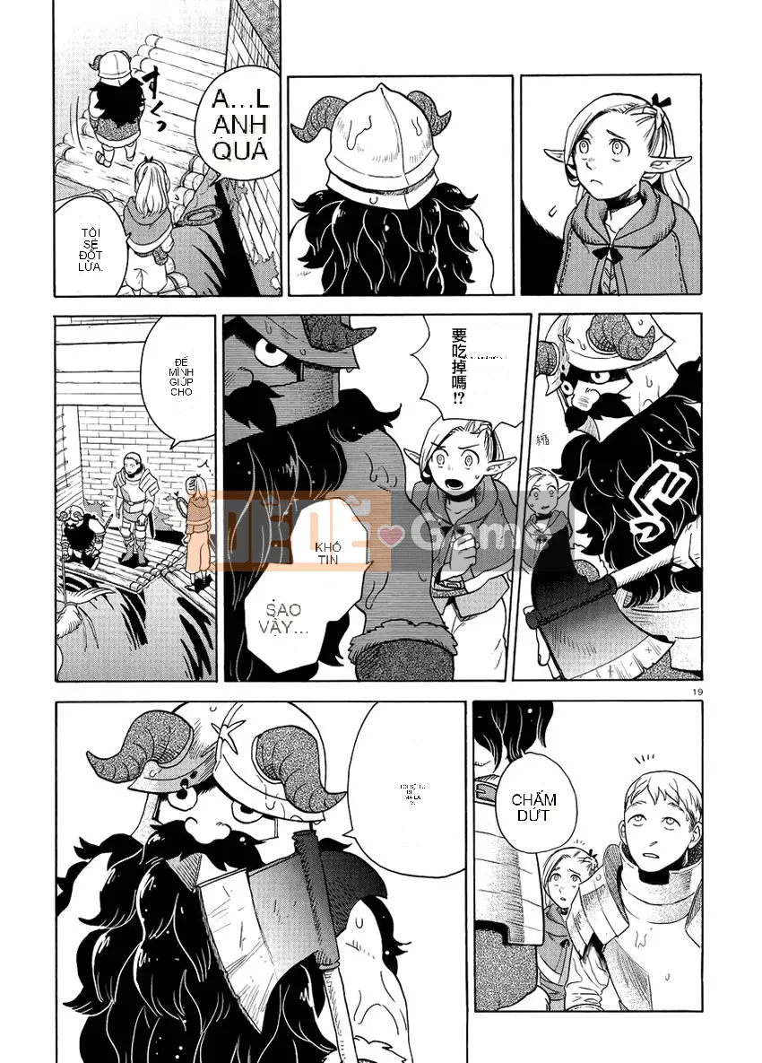 Thực phẩm mê cung Chương 014