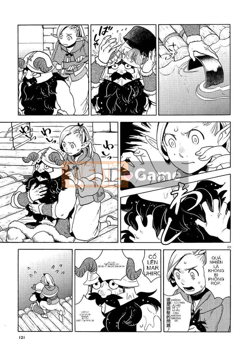 Thực phẩm mê cung Chương 014