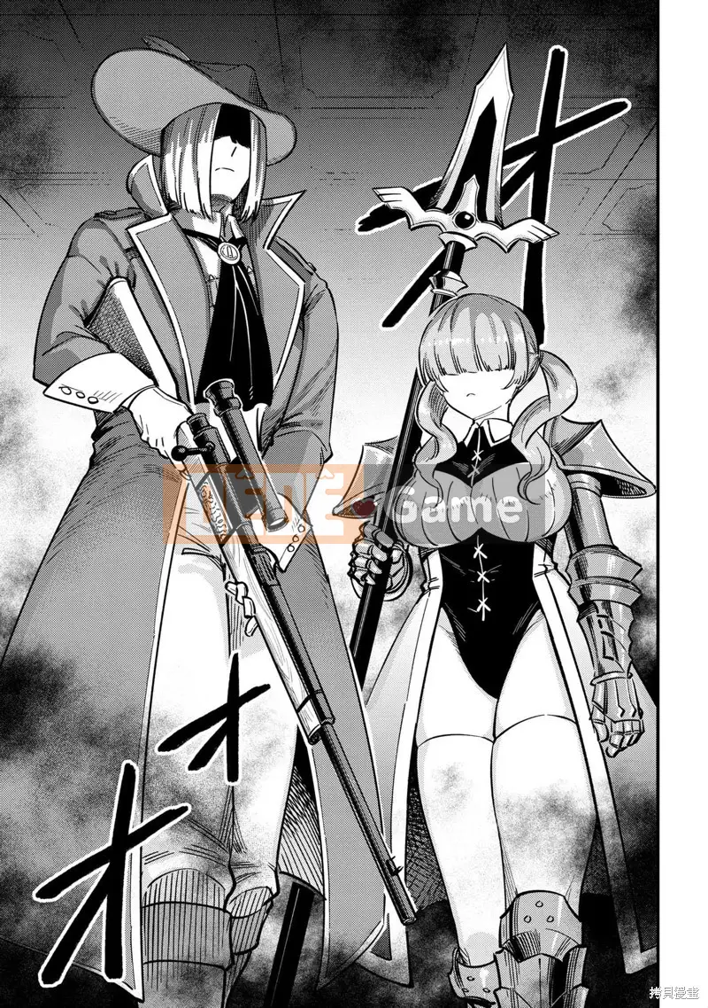 Sự trở lại của Warlock chữa bệnh Chương 049