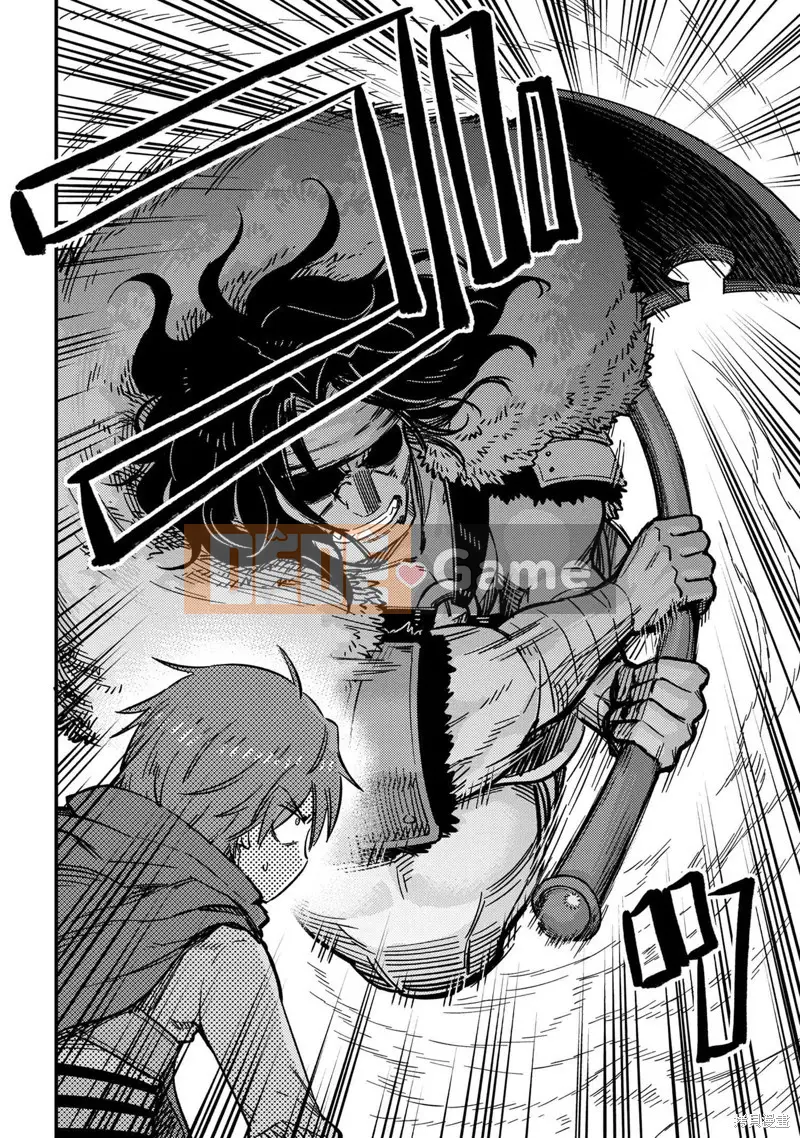 Sự trở lại của Warlock chữa bệnh Chương 049